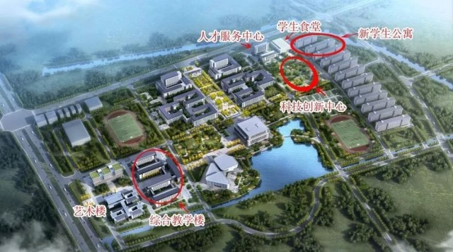 知道多点泰州学院是一所全日制公办本科院校,有近80年办学底蕴.