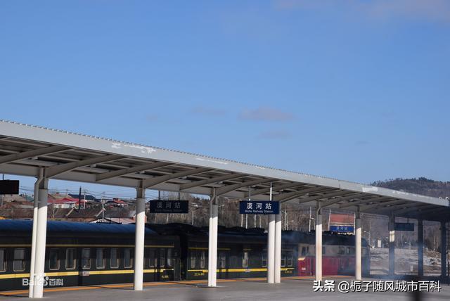 中国最北端的客运火车站漠河站