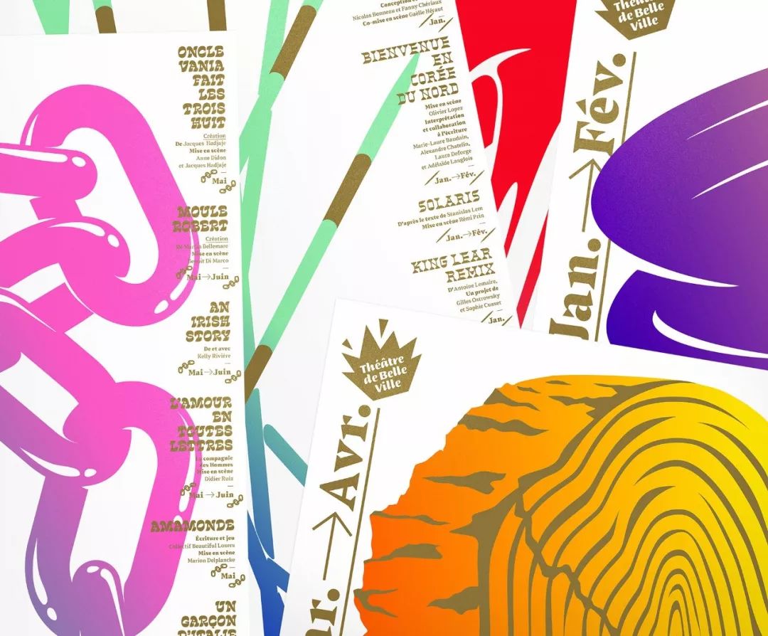 没灵感看看法国设计师玩转字体排版的视觉盛宴