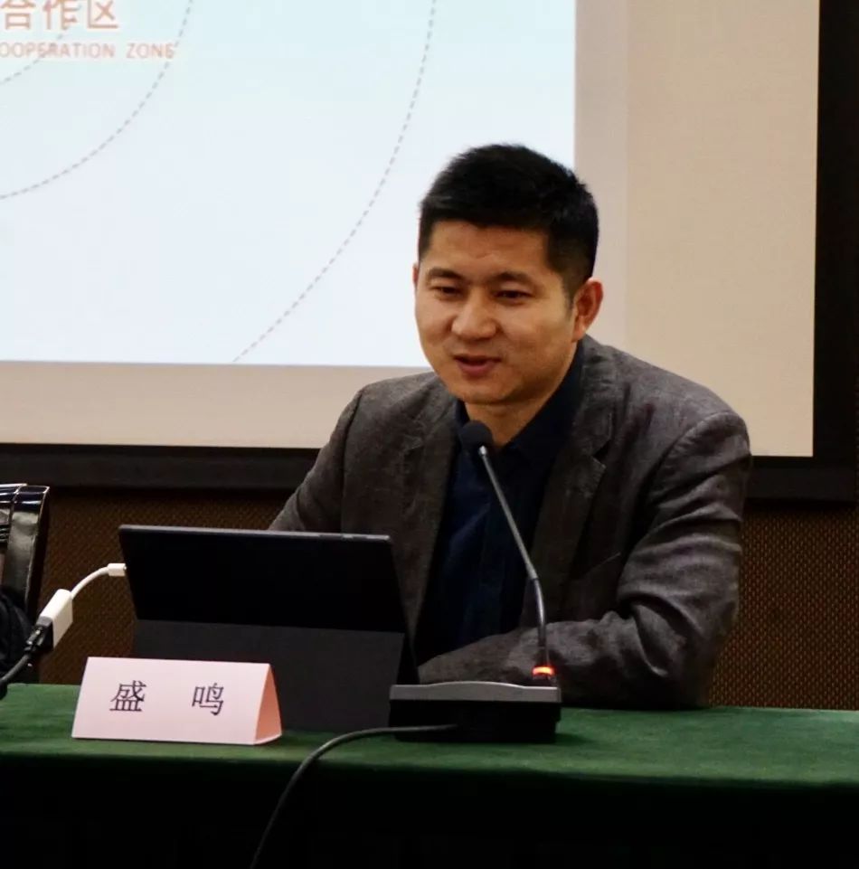 【会员动态】"国土空间规划背景下规划师专业技能培训班"在深圳圆满落