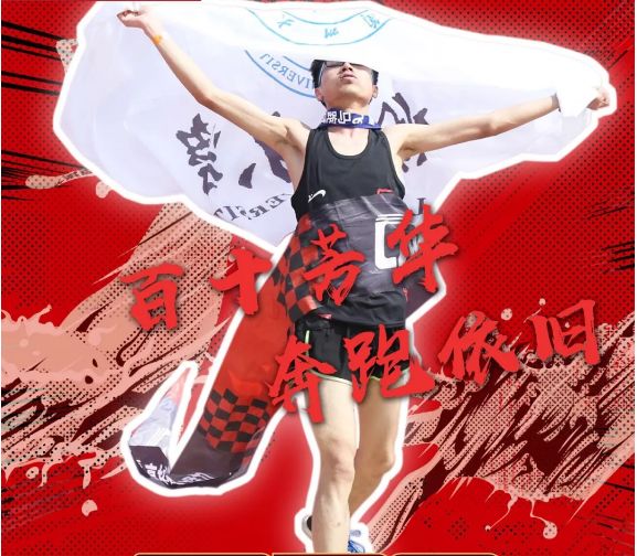 队长朱风云接受采访时刻意回避谈及总决赛目标,但这支队伍绝对不容