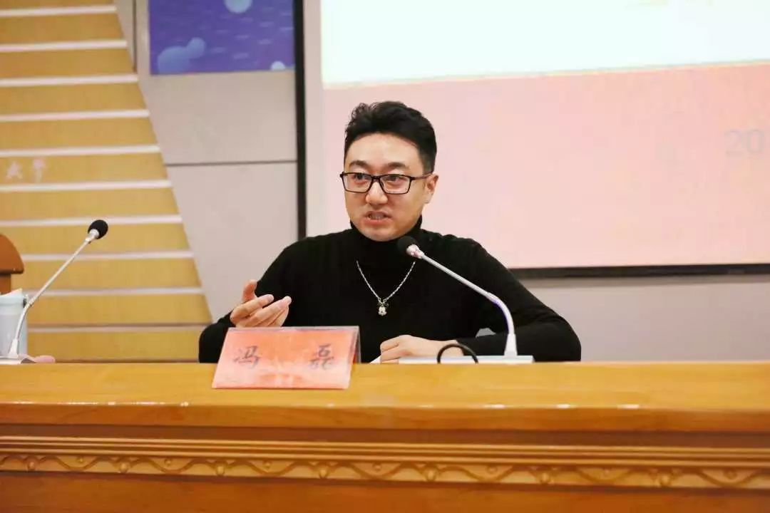 江苏大学党委宣传部冯磊老师应邀主讲"校园视频新闻采访规范性解读"