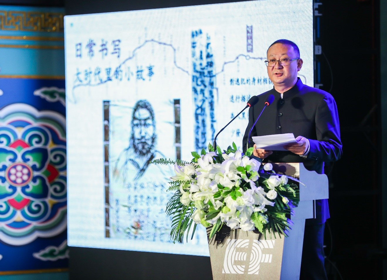 甘肃简牍博物馆馆长朱建军先生一个国家的全球互通性与其英语水平之间