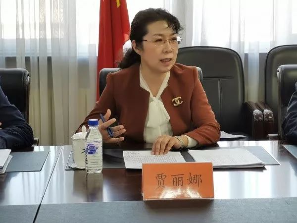 系列竞赛暨嘉年华活动和长春市"百万学子上冰雪"主题日活动工作协调会