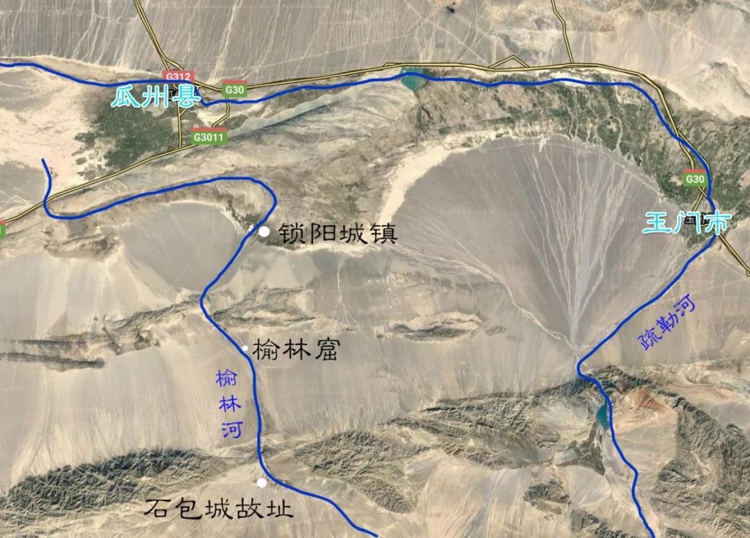 同样参考疏勒河冲积扇的结构,榆林河绿洲应该就位于截山南麓的扇缘