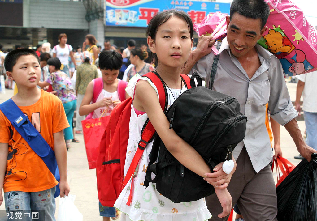 原创安徽拟立法让父母多陪孩子 现实不是"奇葩星球"