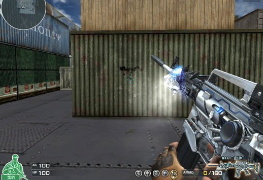 黑龙和m4a1-s的弹道是相同的,最适合新手玩家压枪,黑龙的弹道也是所有