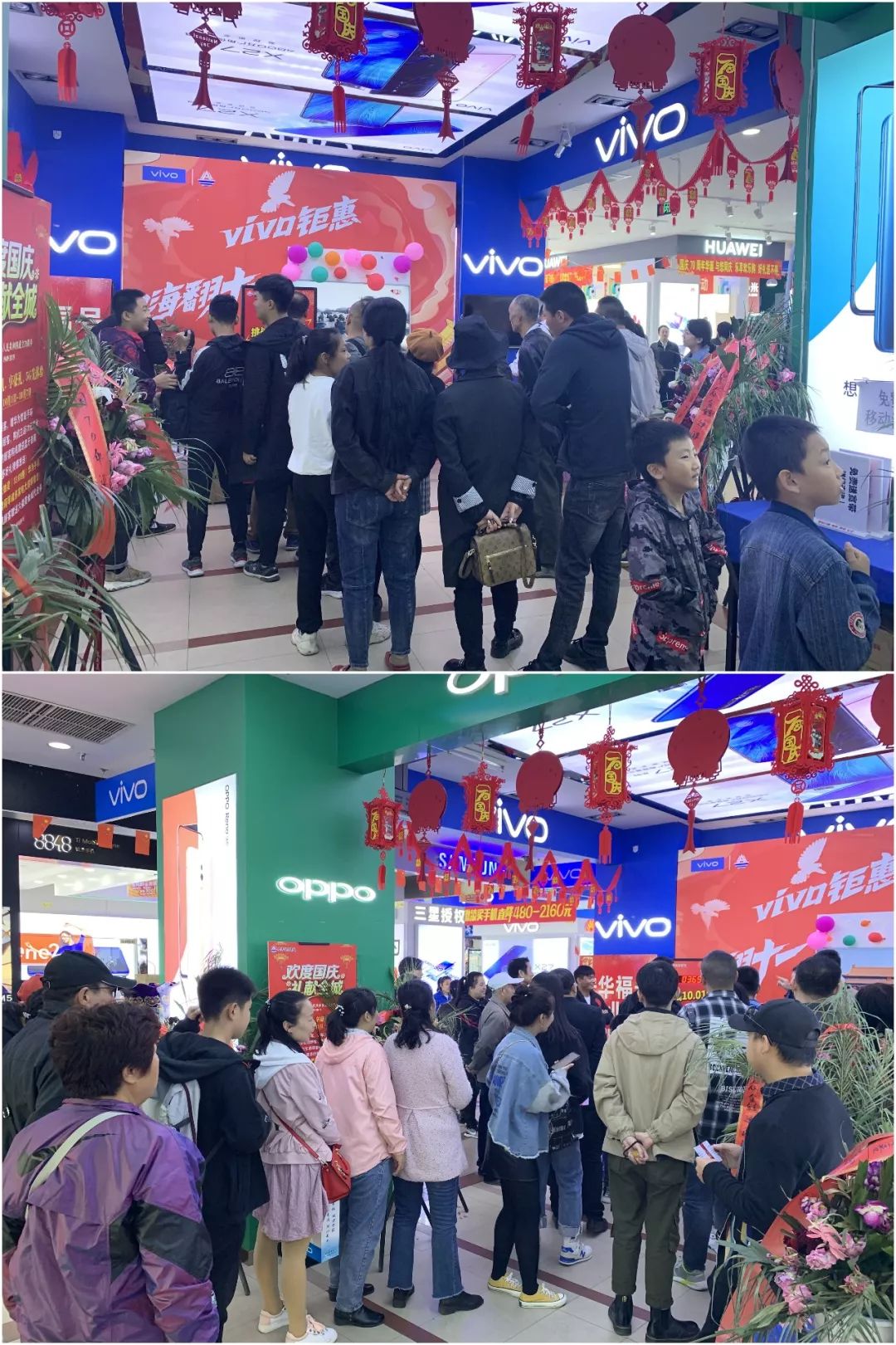 安华通信商城丨乐享双旦送惊喜万元礼惠撒全城年终超值购机体验就在