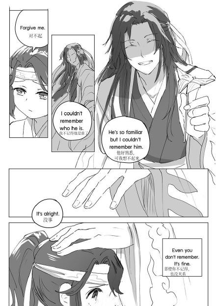 魔道:思追种兔子,蓝湛归来询问,思追思追思君不可追