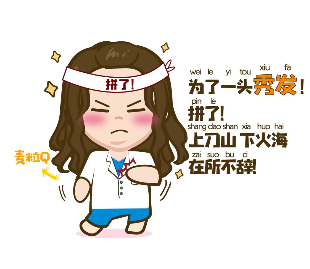 70岁慈禧太后头发仍乌黑浓密其实她40岁已经秃了