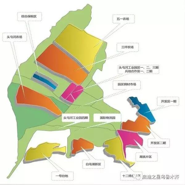 乌鲁木齐市一中新校区在头屯河区，127中学2700学生(图1)