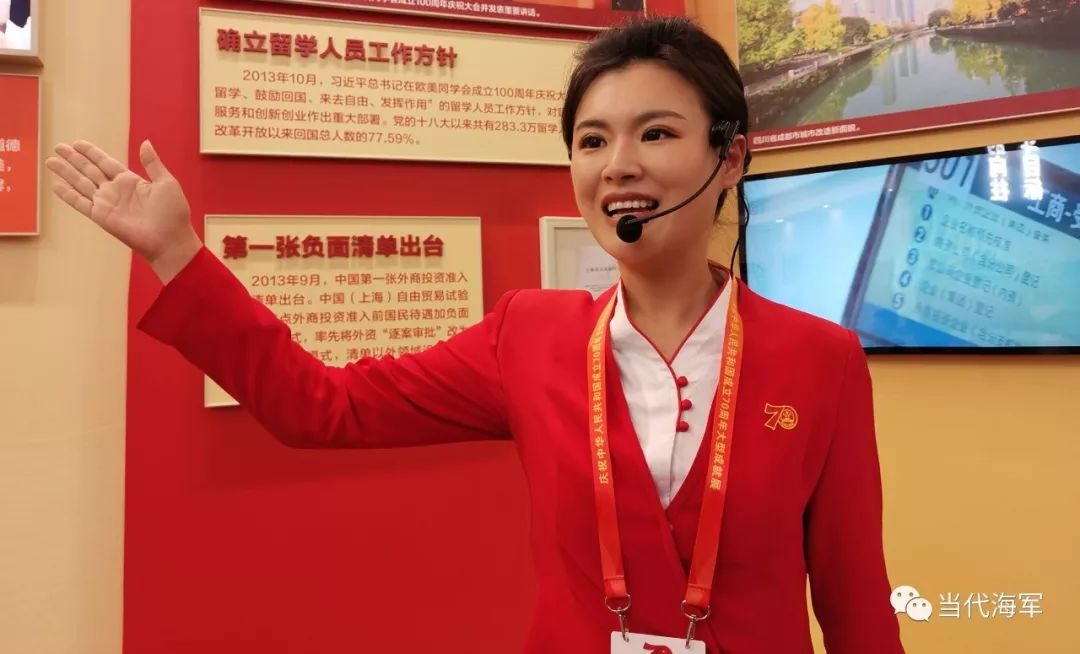 从全国众多优秀讲解员中脱颖而出,原来她是来自海军的小姐姐_滕蕊