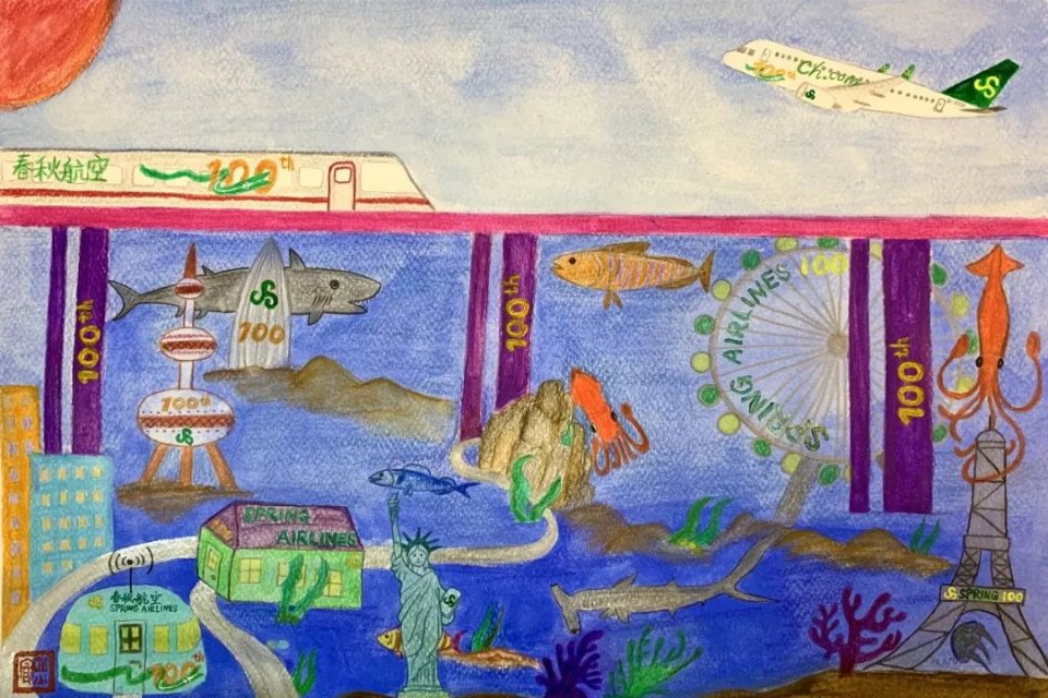 春航100机孩子们画笔下蓝天与春秋航空如此绚烂快来瞧瞧看