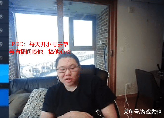 全明星赛即将开赛pdd听说最近草莓变强了我要开小号去喷他搞他心态