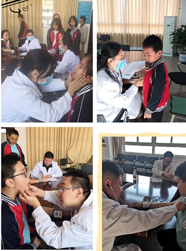攀枝花南山实验学校组织学生进行健康体检