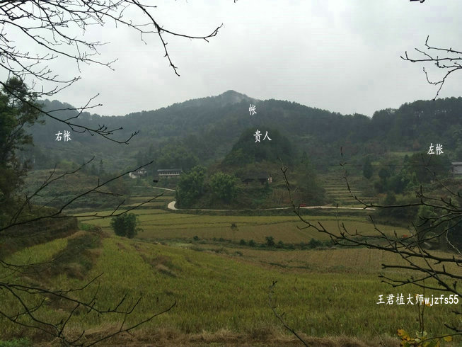 满门朱紫的重庆风水宝地,风水大师王君植寻龙点穴帐下贵人形