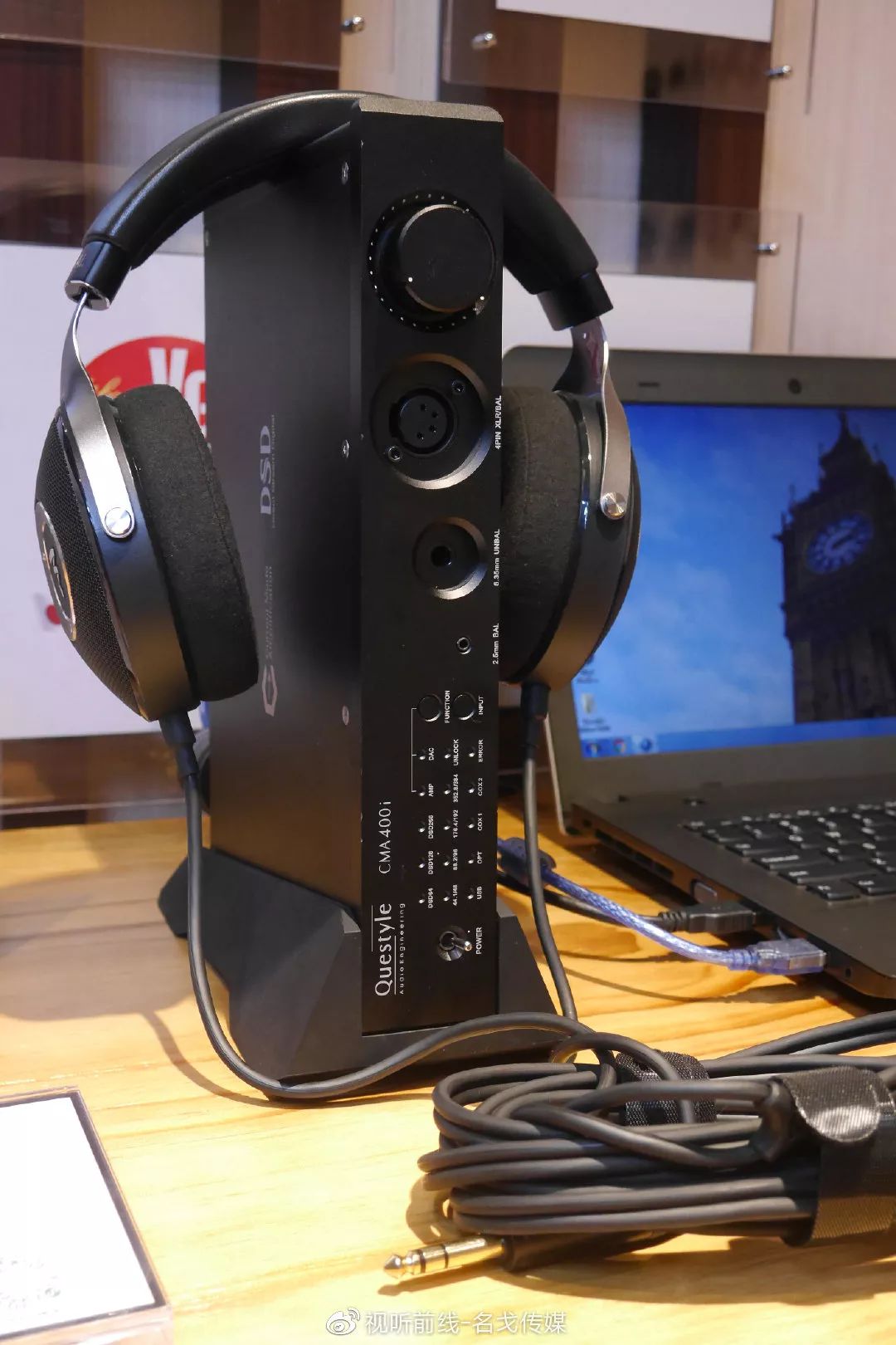 questyle旷世科技广州海印体验店正式开业