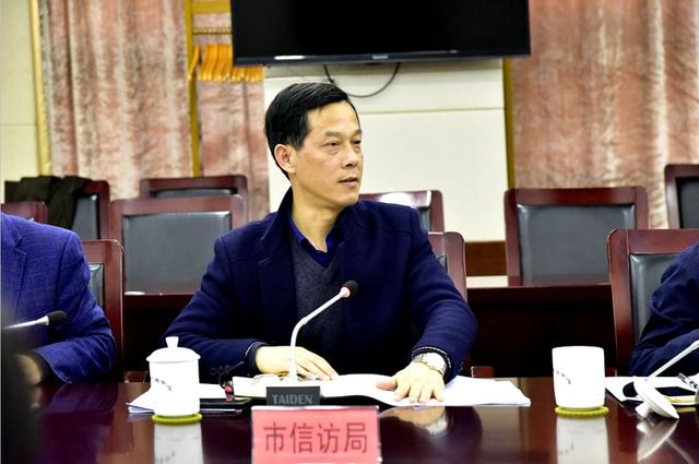 淮安市城乡建设领域信访稳定工作会议召开_赵权