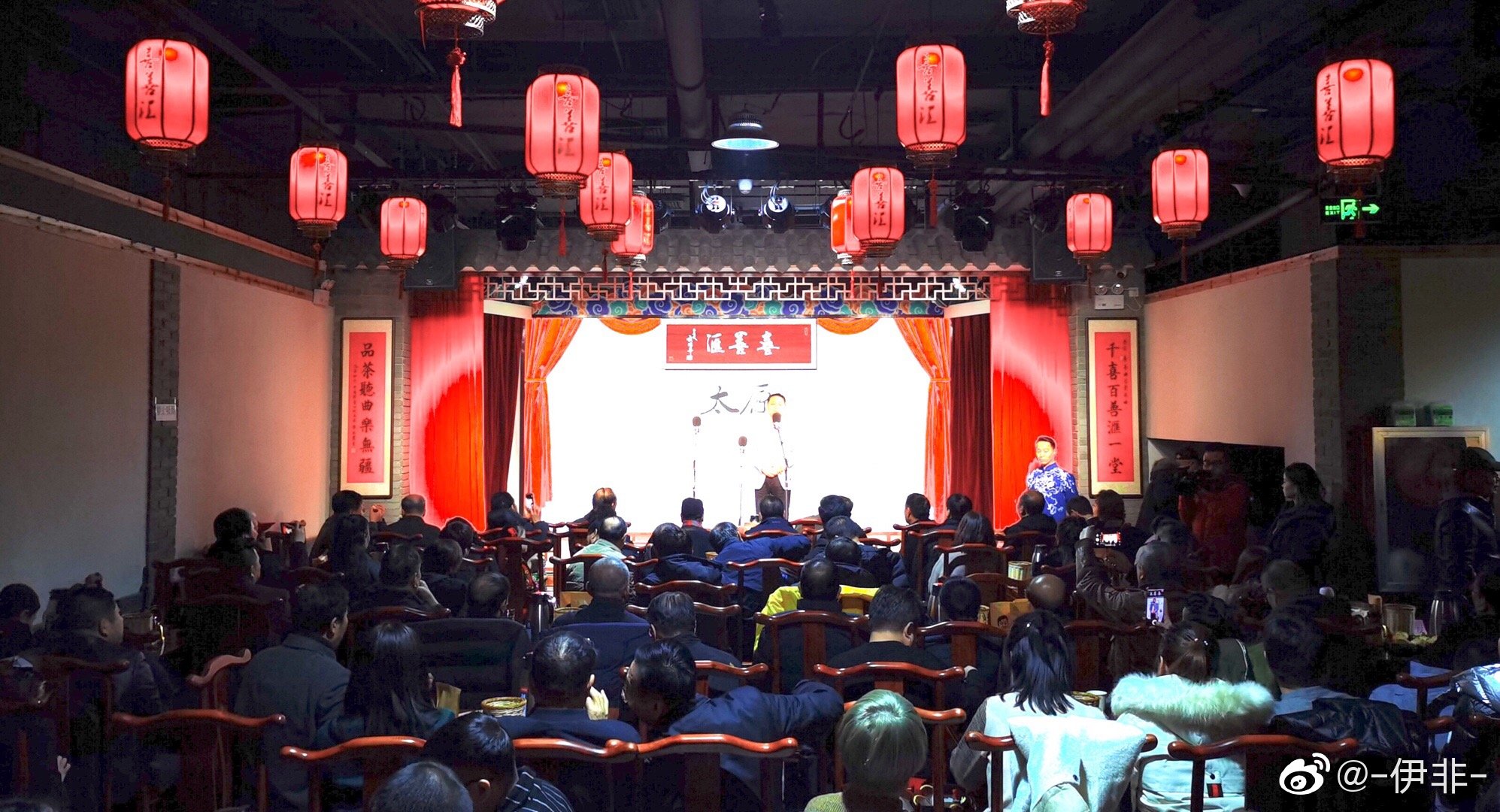 喜善汇文艺社开门迎客,太原再添曲艺表演新天地