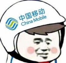 并且凡是办理中国移动5g智享套餐的朋友还能享受咪咕5g畅玩包视频彩铃