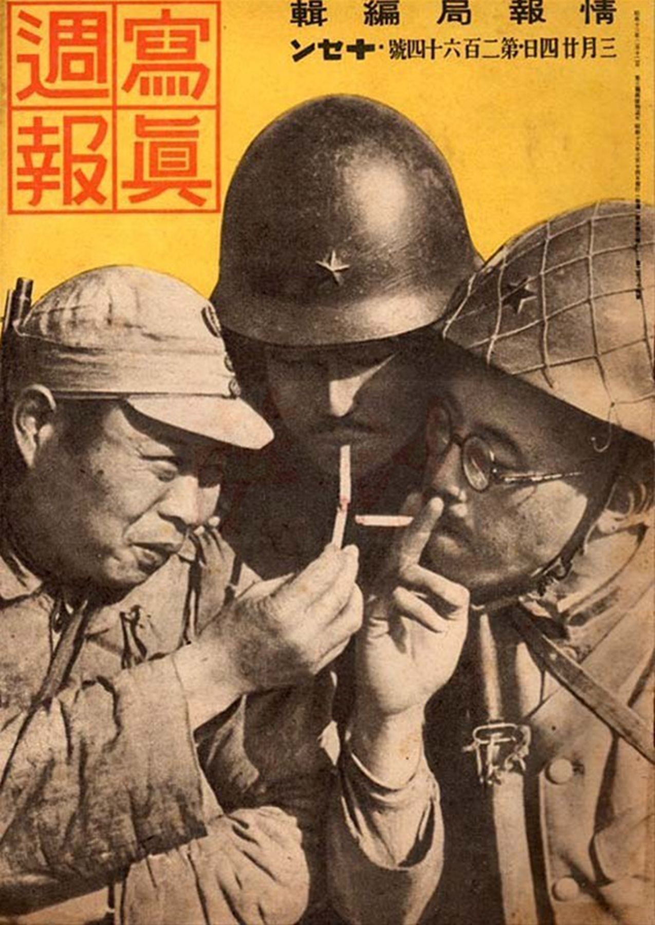 原创11月30日日本承认汪精卫伪政权1940年:抗战伪军总数超过百万人