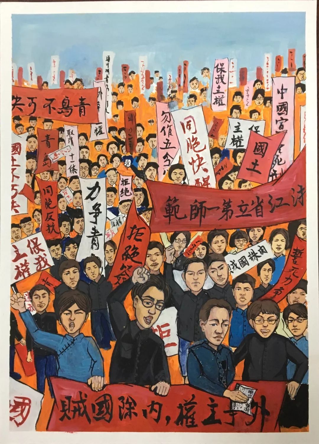 用画笔找寻"红色记忆",2019年第十届童画杭州名人大赛奖项公布
