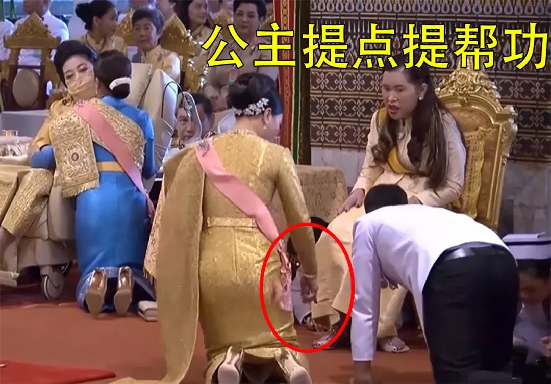 现在对待提帮功王子最暖心的应该是两个姐姐了,帕