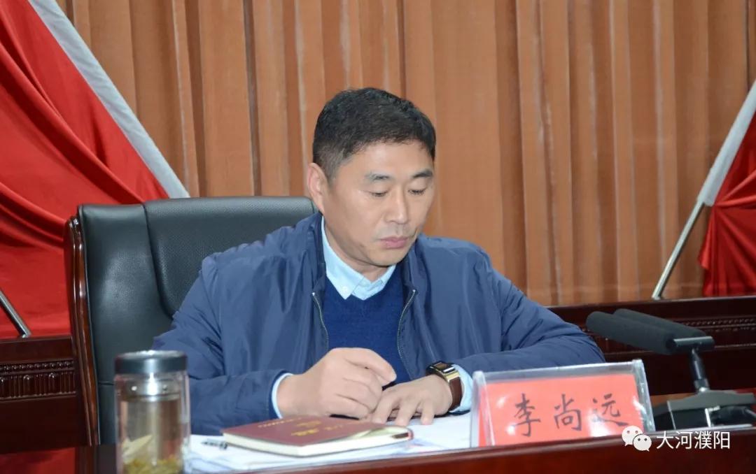 (濮阳县县委常委,纪委书记,监委代主任王铁英)(濮阳县县委常委,副县长