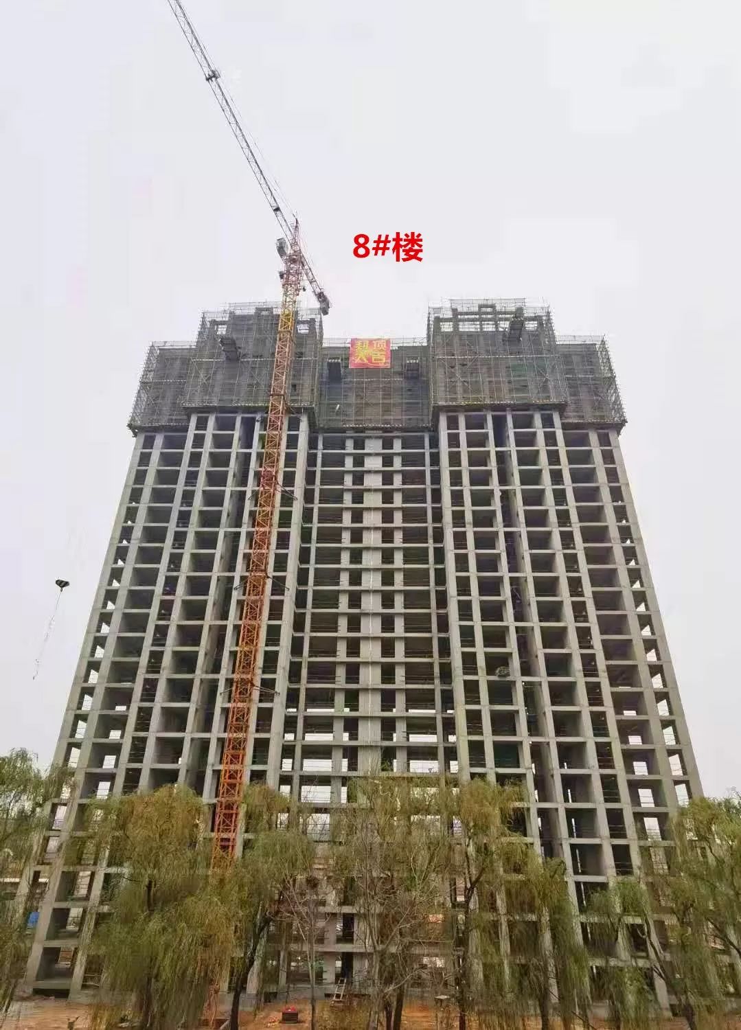 最新汇邦逸品文山工程进度喜人多栋楼荣耀封顶