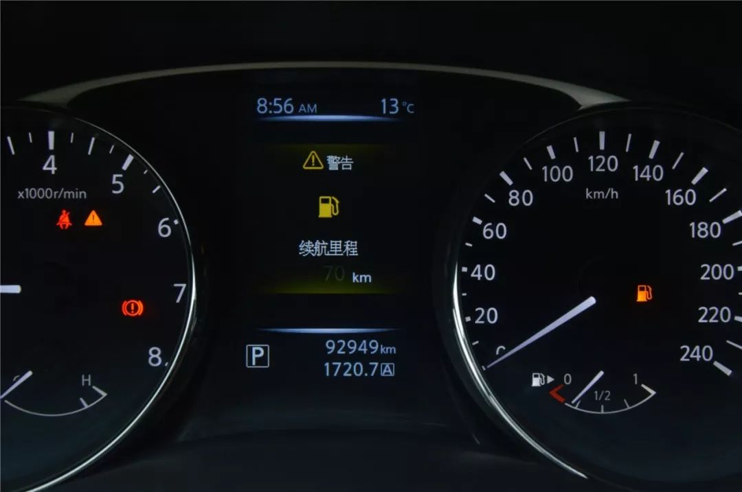 里程表表显里程92949公里123