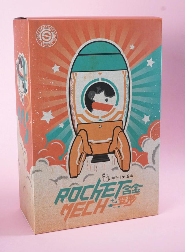 78官测ccstoys知乎刘看山合金火箭