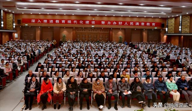 邳州运河初级中学初一年级召开2019家长会(图3)