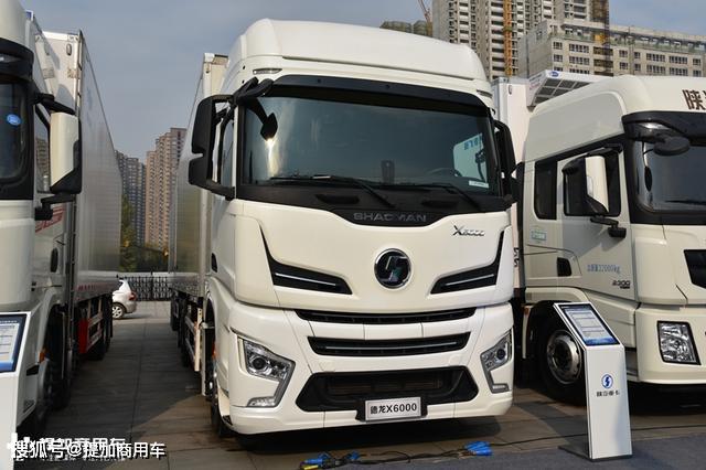 陕汽年会上这些重卡车型实力都很强代表了国产卡车的发展方向