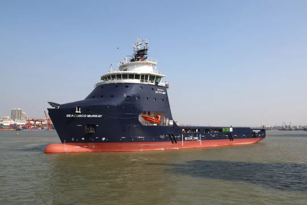 广东中远海运重工交付第五艘ut771wp平台供应船