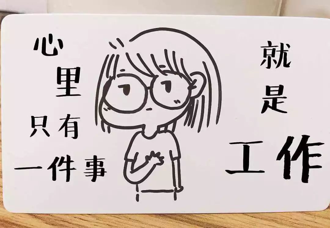 年末了,小编一直加班ing.刚刚放出来!