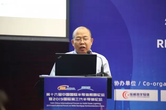 中兴无线技术总工及技术委员会专家刘建利5g毫米波应用