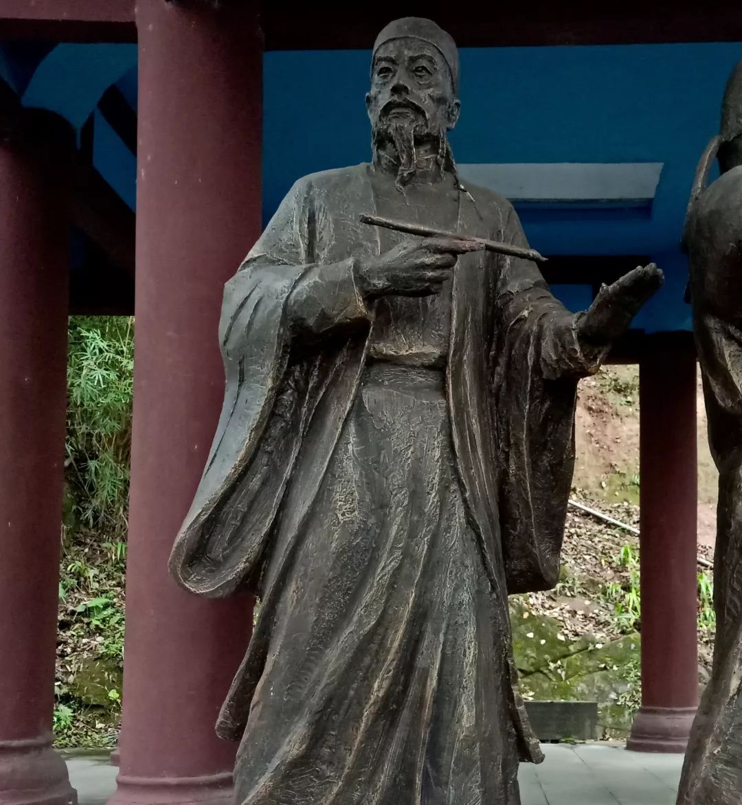 巴渝风 | 重庆有一座城因他而得名_陆贽