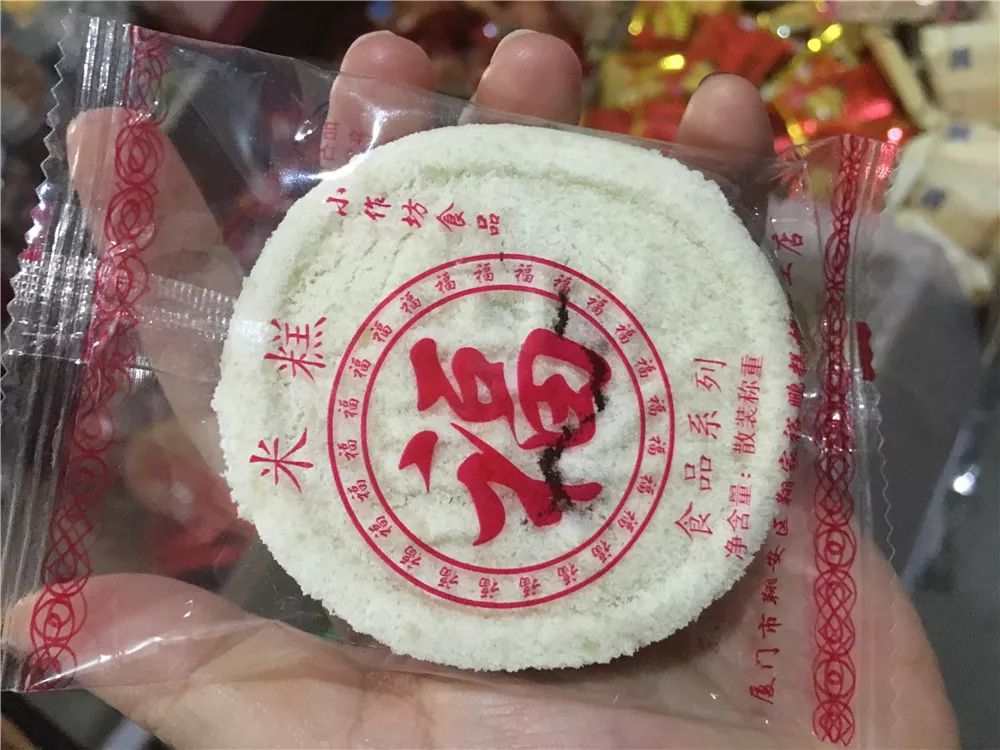 曝光同安这些三无食品,过期变质,私宰肉.这类食品千万别买!