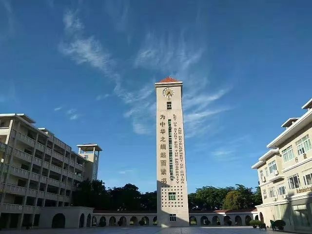 我的母校146东莞市虎门外语学校2018级本科生刘子琳