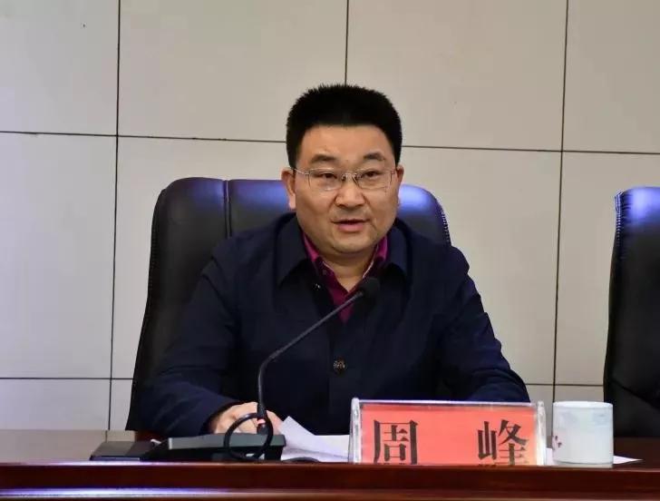 平江县原公安局党委副书记,副局长谢小林腐败涉黑"保