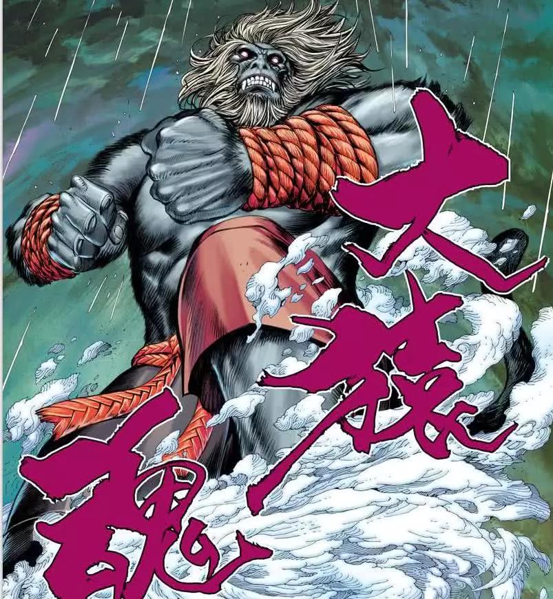 西行纪:最强的五种"魂",孙悟空大猿魂排第三,罗睺的斗魂第二