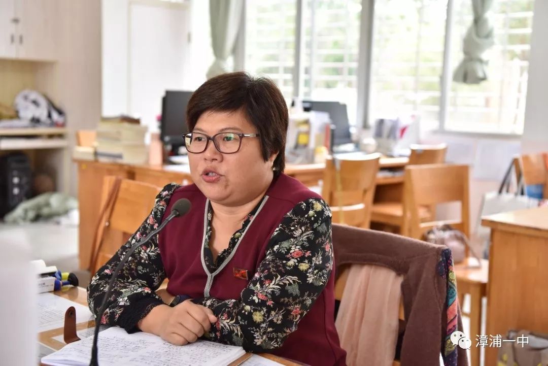 校长助理陈艺芳,七年级全体教师,家长参加活动.