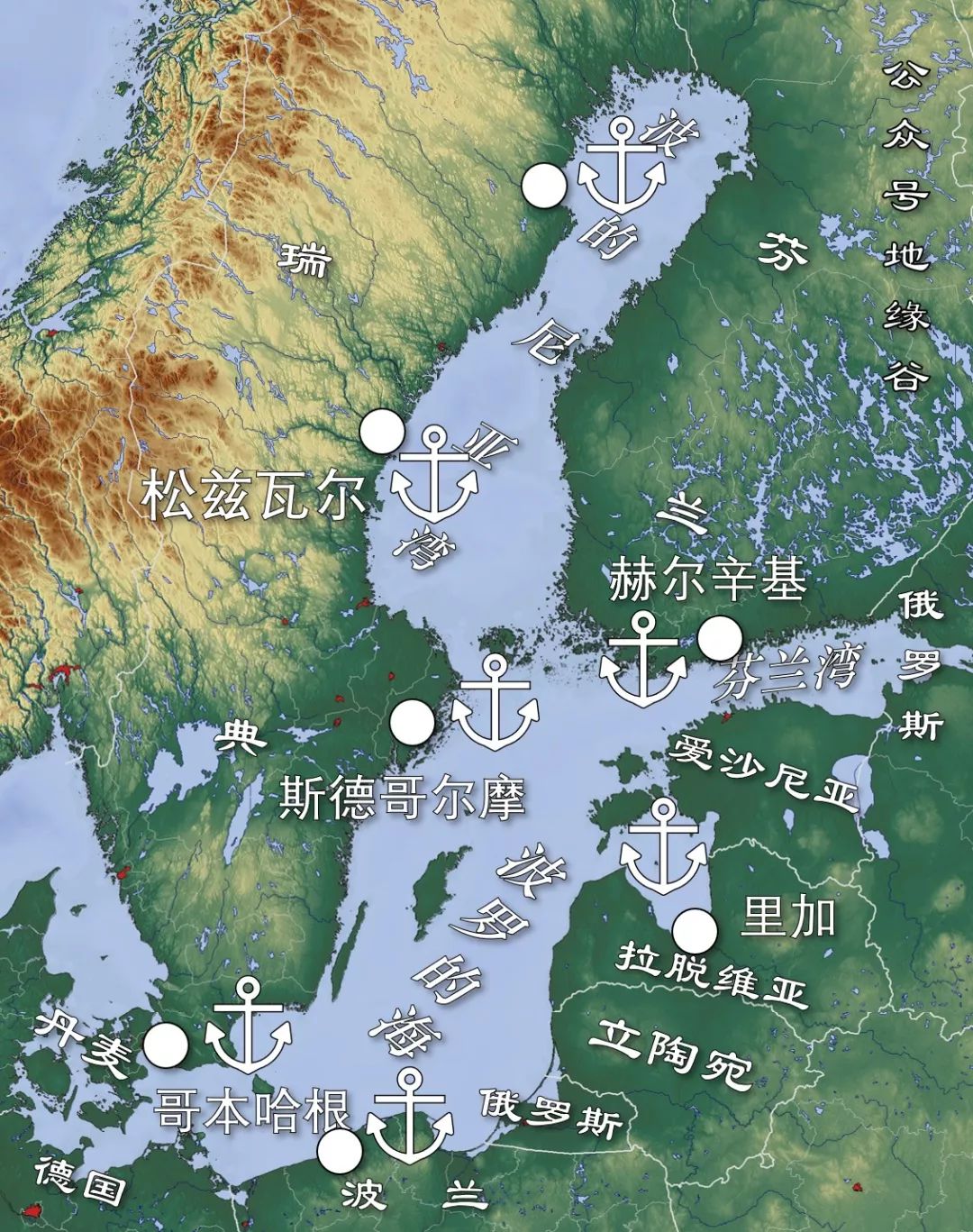 【地理视野】波罗的海是怎样变成瑞典内海的?