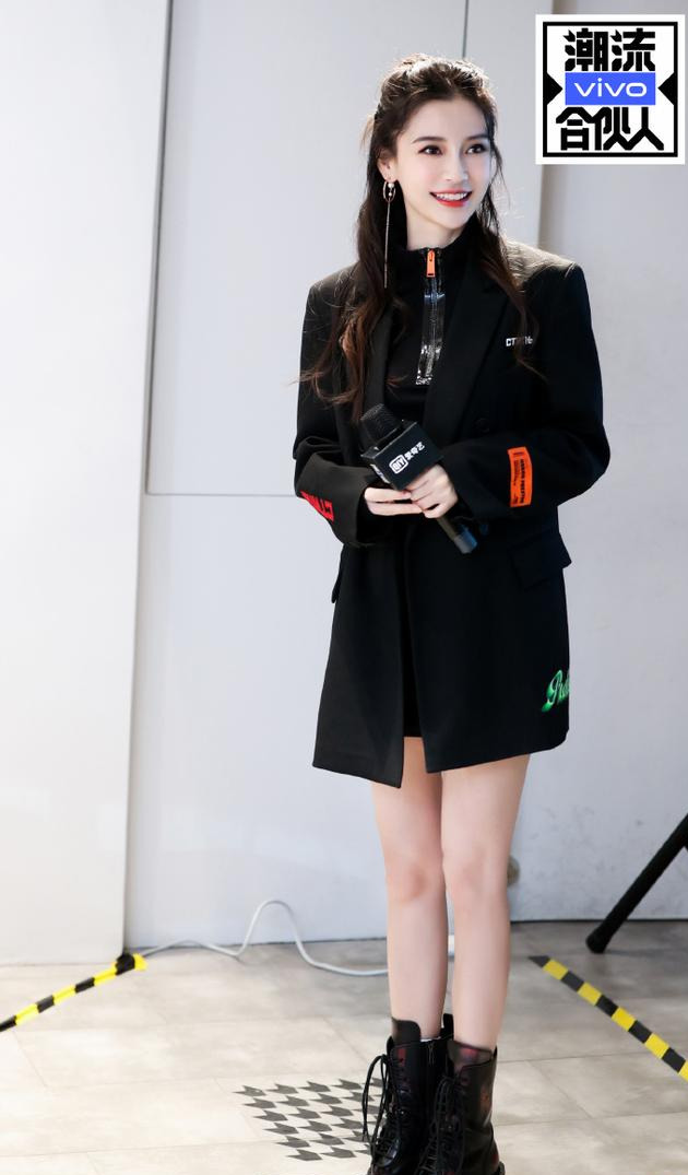 angelababy被磨皮过度腿还一粗一细粉丝大骂工作室