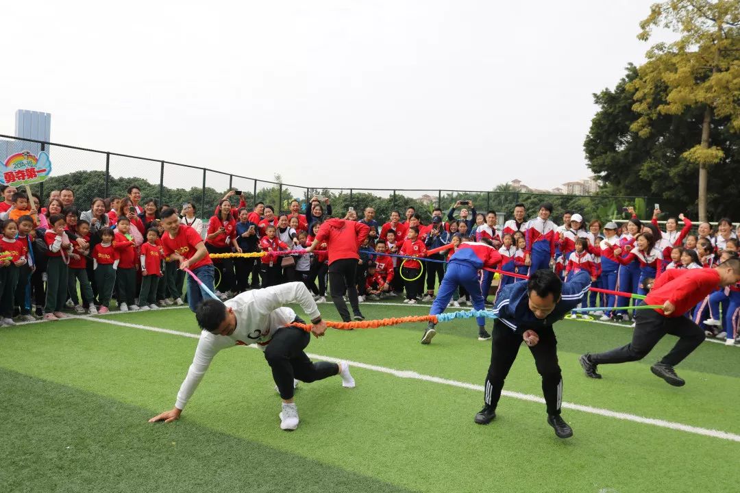 亲子活动2——东南西北跑07亲子活动1——无敌风火轮06方校致辞05入场