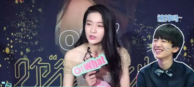 章子怡力捧的95后小花,真抢过杨紫的前男友?