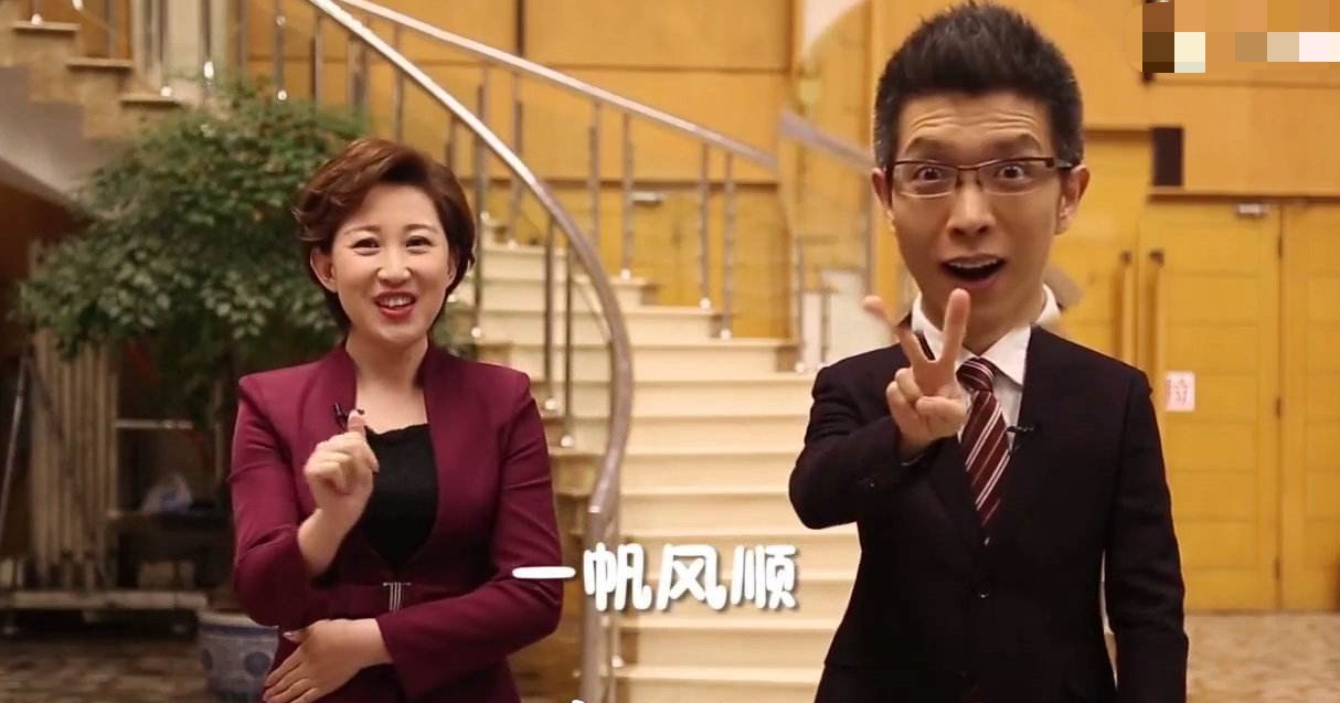 当然不能忽视的就是和朱广权搭档的手语老师,每次做朱广权段子的鬼畜