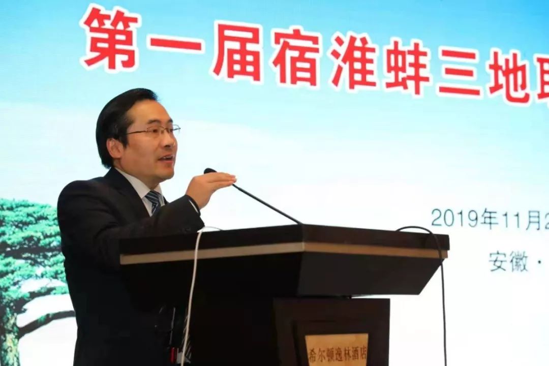 我院党委委员,心血管内科主任户学敏致开幕词随后,杨华教授,张扬教授