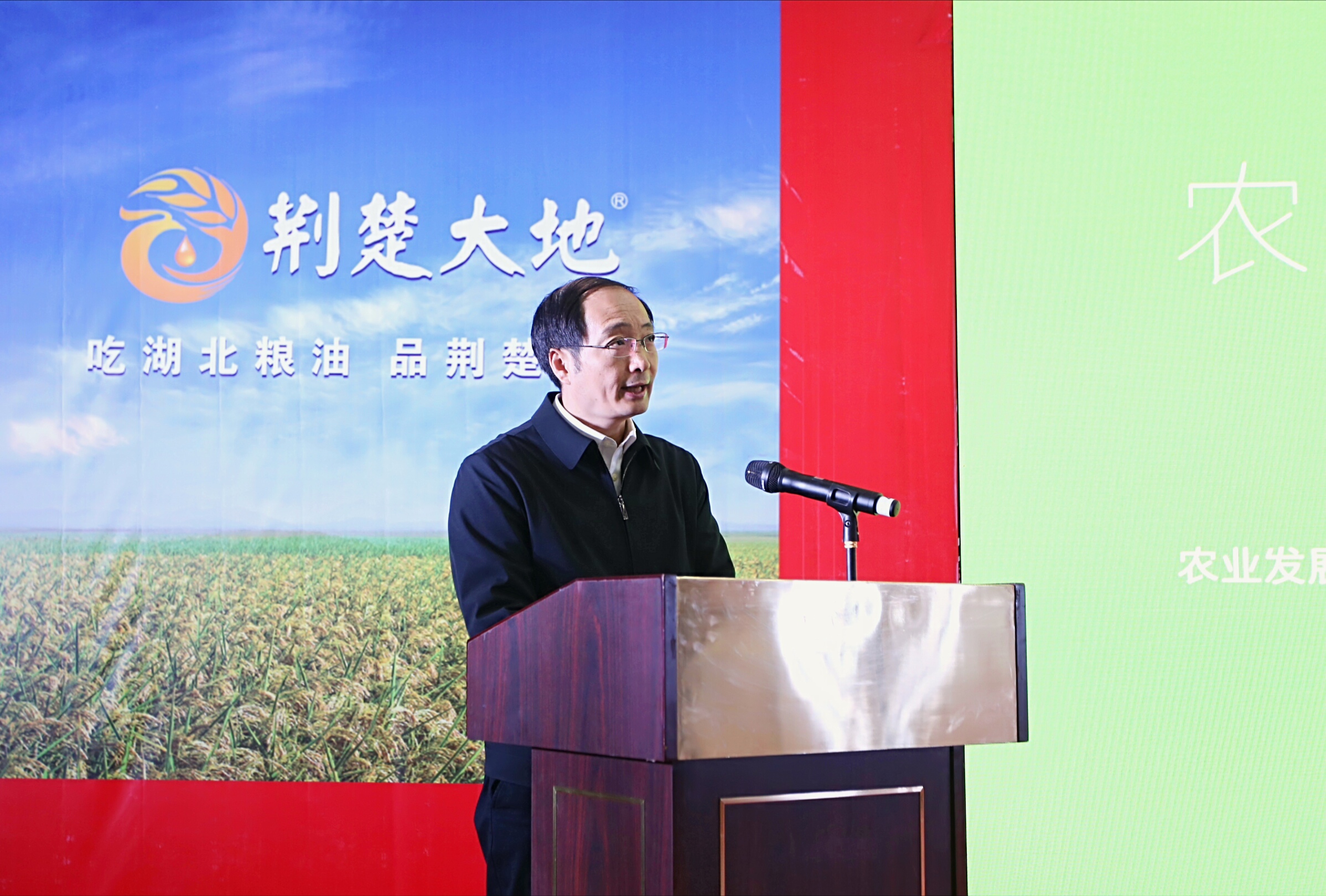 枝江天韵米业与7家单位签订过亿元"玛瑙米"合作协议_向世林