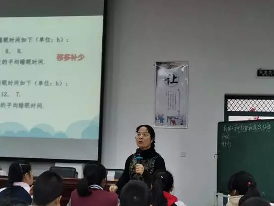 宁波市庄桥中学:聚焦学生学科素养,落实生本教育课堂